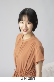 大竹里和
