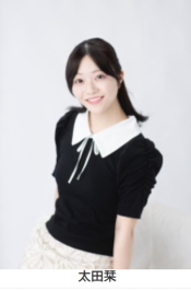 太田栞