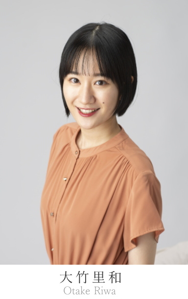 大竹里和